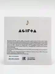 Открытка с шоколадом Agifta  "Let it snow", 2 вида