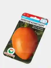 Семена Томат "Золотой Кенигсберг"
