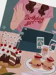 Открытка Birthday Girl "С днем рождения", в крафтовом конверте