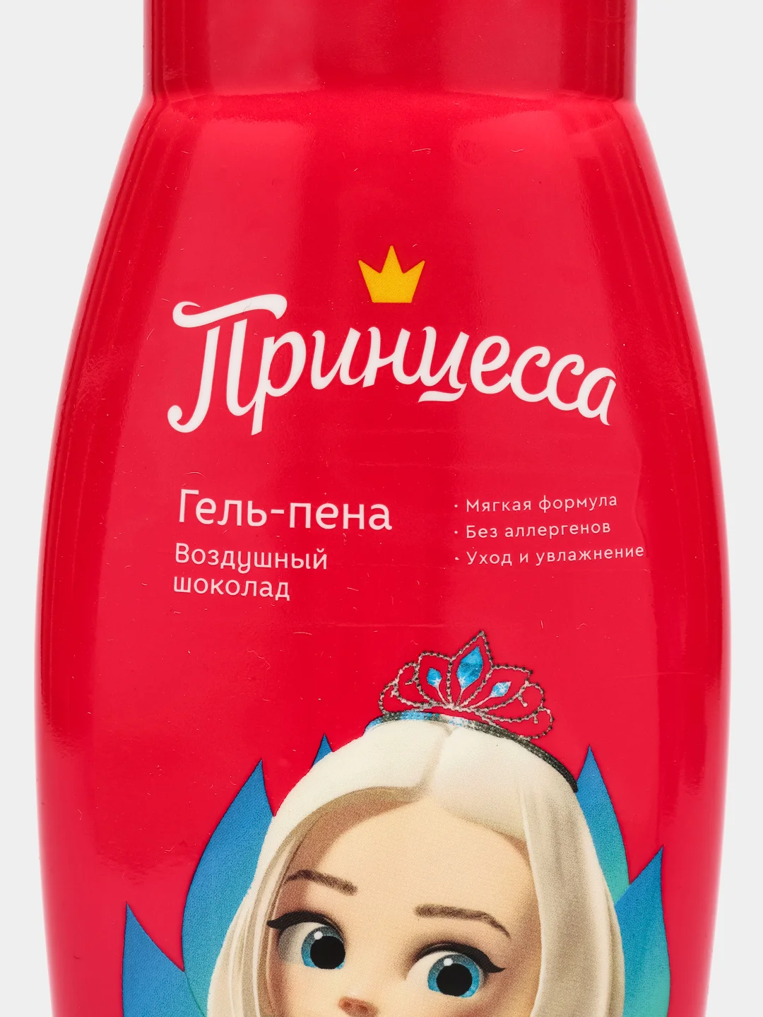 Принцесса Детская гель-пена для ванн Воздушный шоколад для девочек, 400 мл