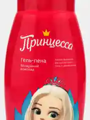 Принцесса Детская гель-пена для ванн Воздушный шоколад для девочек, 400 мл
