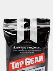 Влажные салфетки для салона автомобиля Top Gear, 30 штук