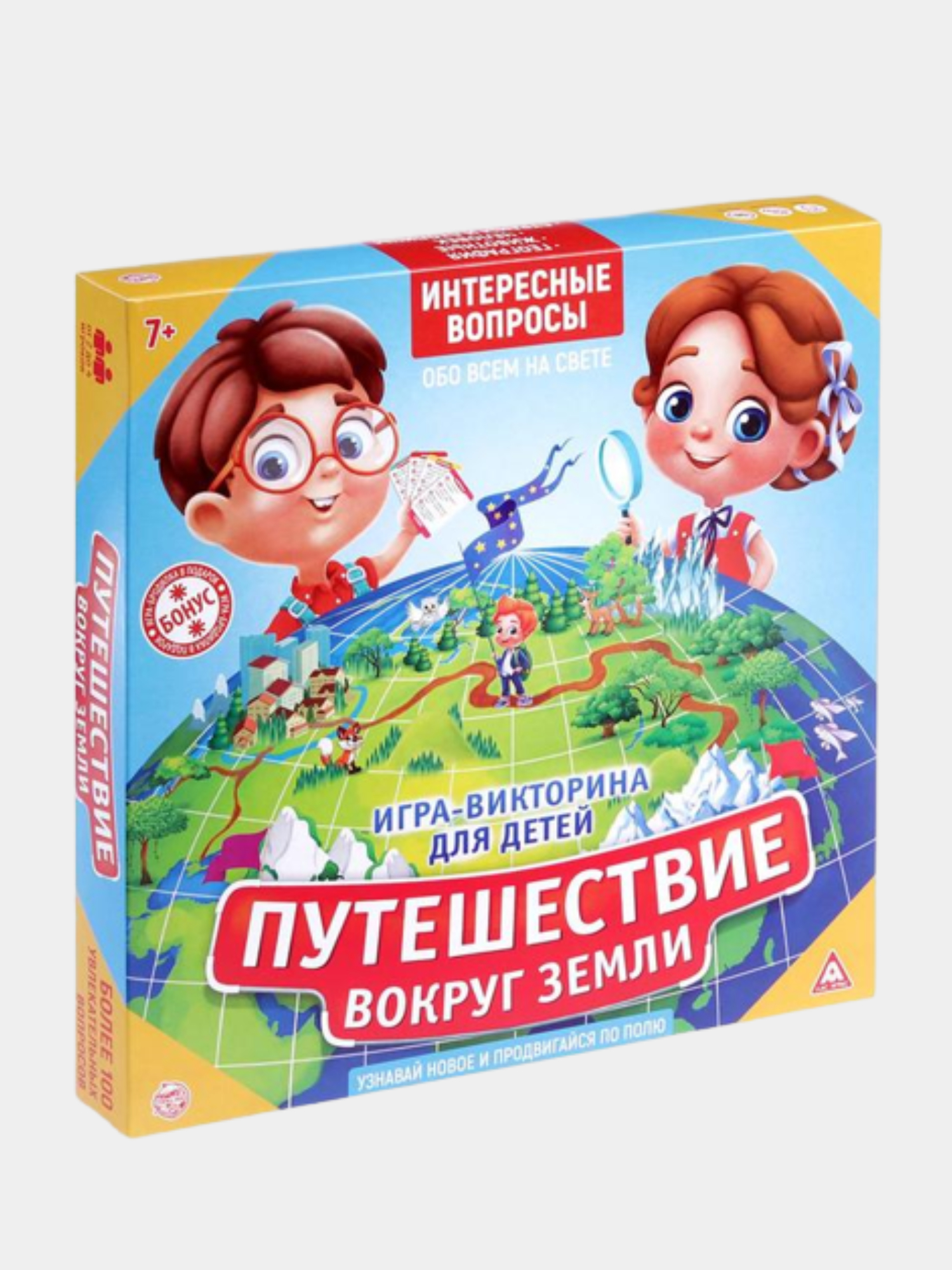 Обучающая игра-викторина 