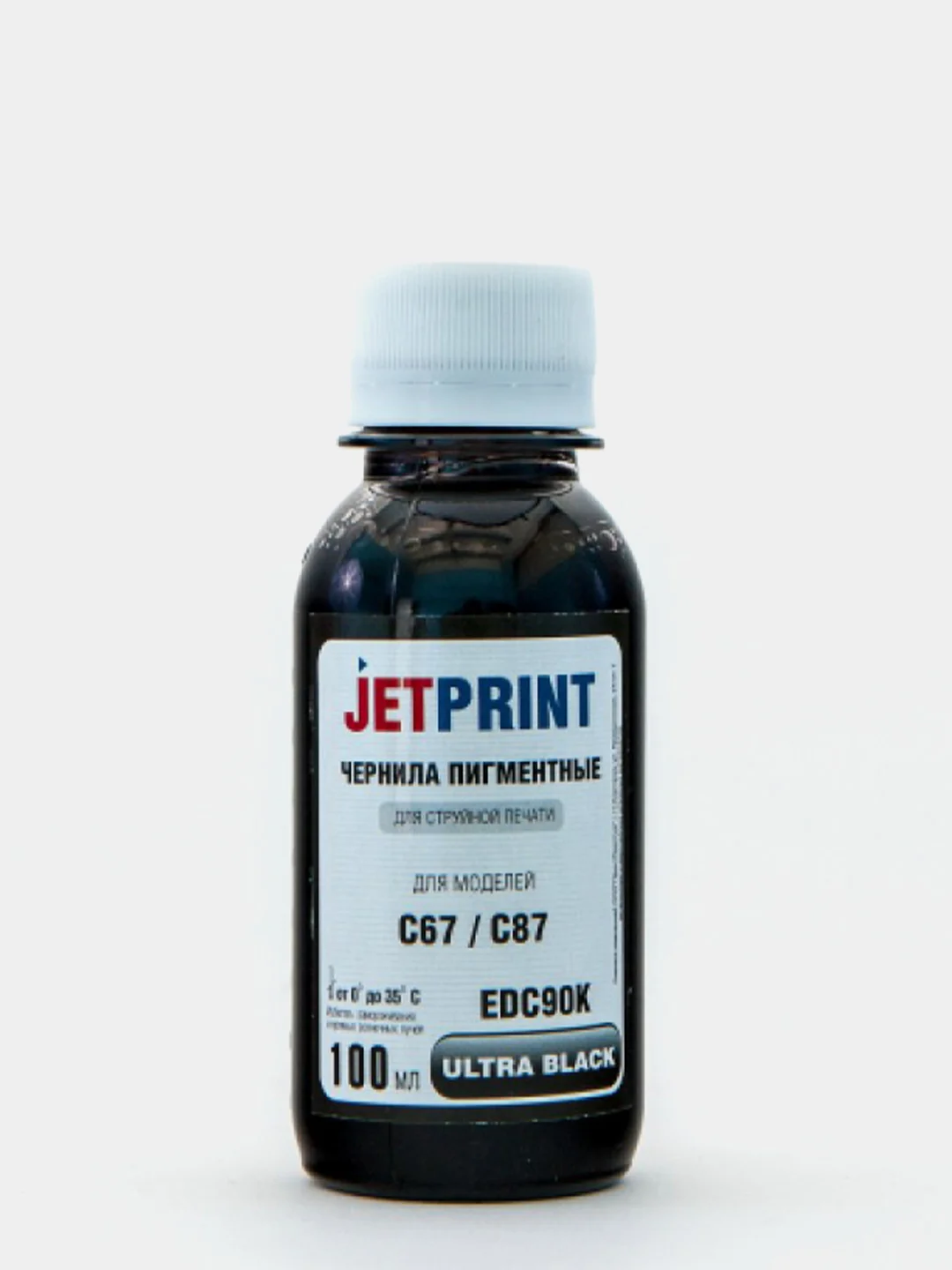 Чернила водные JETPrint для принтеров Epson L800 / L805 / L1800 / L200 / R290, 100 мл