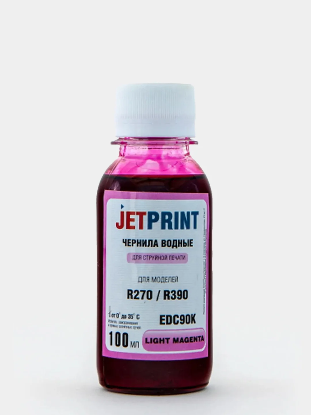 Чернила водные JETPrint для принтеров Epson L800 / L805 / L1800 / L200 / R290, 100 мл