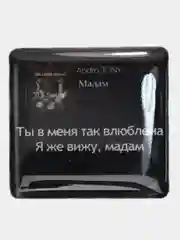 Зеленый 3d наклейки-стикеры на телефон "Егор Крид, ELMAN , Андро, Gafur, Джах Халиб"