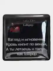 Горчичный 3d наклейки-стикеры на телефон "Егор Крид, ELMAN , Андро, Gafur, Джах Халиб"