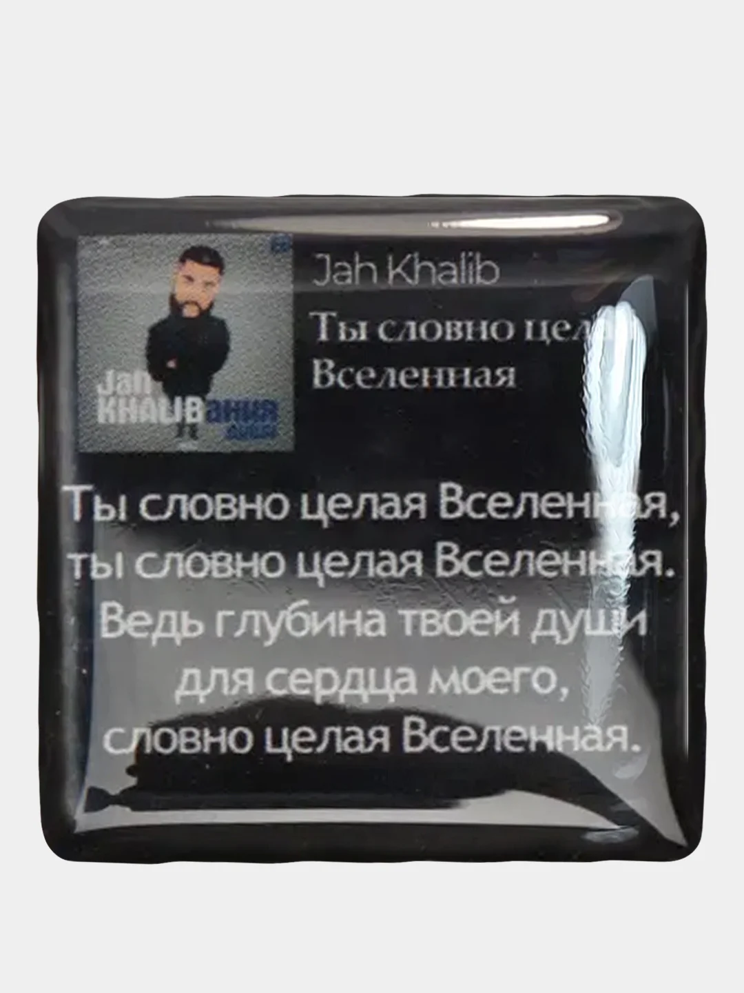 Салатовый 3d наклейки-стикеры на телефон "Егор Крид, ELMAN , Андро, Gafur, Джах Халиб"