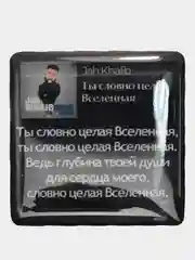 Салатовый 3d наклейки-стикеры на телефон "Егор Крид, ELMAN , Андро, Gafur, Джах Халиб"