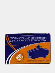 Тормозные колодки 2108-3501080 Передние