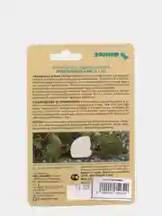 Минеральный блок для водяных черепах "Тортила", Кальций + D3, 30 г