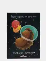 Бирюзовый открытки с днём рождения (47 видов), крафт конверт в подарок, на праздник другу подруге