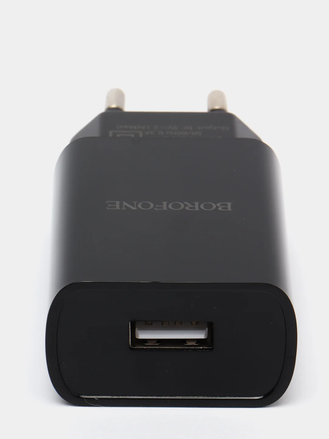 Зарядное устройство USB Borofone BA20A