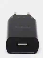 Зарядное устройство USB Borofone BA20A