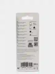 Зарядное устройство USB Borofone BA20A