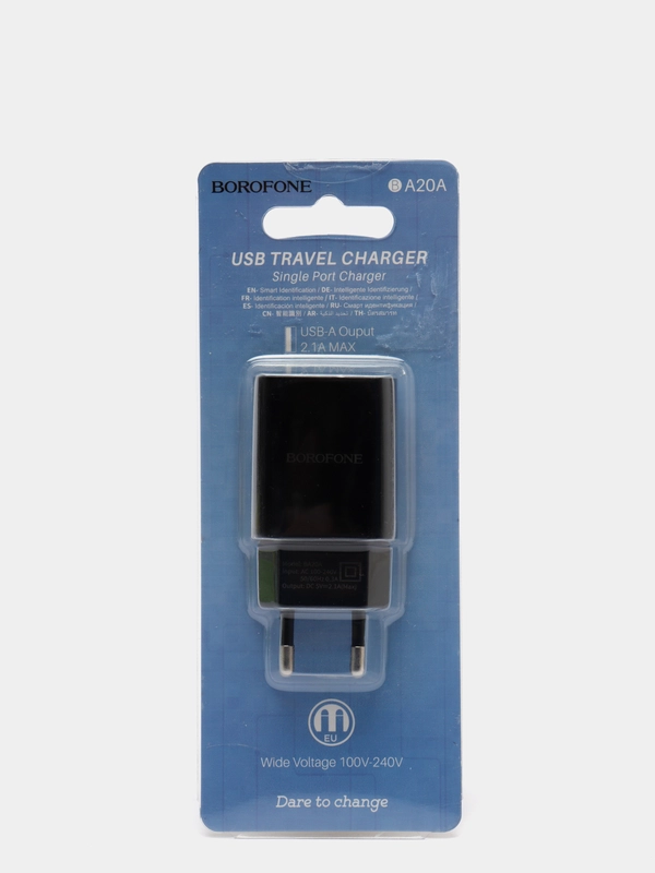 Зарядное устройство USB Borofone BA20A