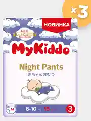 Подгузники-трусики Mykiddo Night, для детей с весом 6-10 кг, ночные, размер M, 38 штук