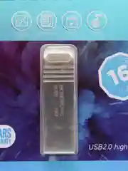 Флеш-накопитель USB Borofone Bud1, 16Gb