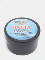 Паста канифольно-вазелиновая, 20 г