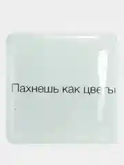 Угольный 3d Стикеры-наклейки на телефон ( Miyagi, скриптонит, instasamka, острые козырьки, ак барс)
