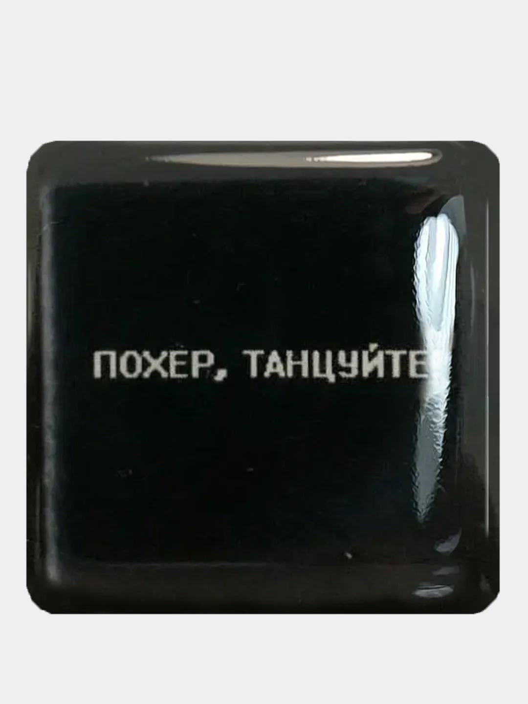 Тёмно-бордовый 3d Стикеры-наклейки на телефон ( Miyagi, скриптонит, instasamka, острые козырьки, ак барс)
