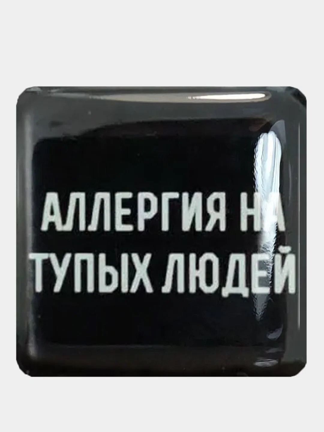 Тёмно-бирюзовый 3d Стикеры-наклейки на телефон ( Miyagi, скриптонит, instasamka, острые козырьки, ак барс)