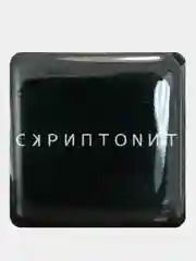 Алый 3d Стикеры-наклейки на телефон ( Miyagi, скриптонит, instasamka, острые козырьки, ак барс)