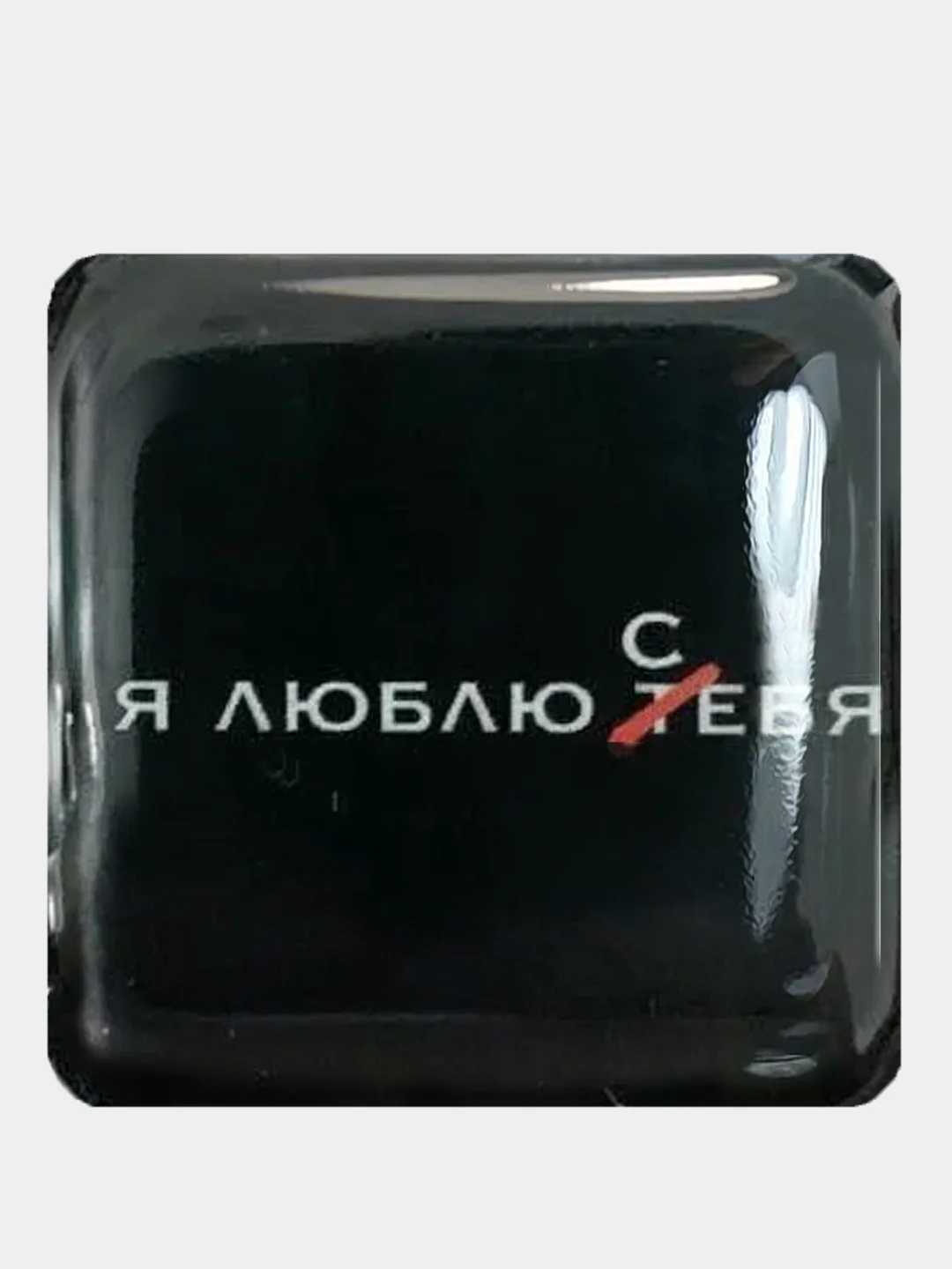 Серый металлик 3d Стикеры-наклейки на телефон ( Miyagi, скриптонит, instasamka, острые козырьки, ак барс)