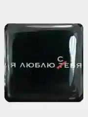 Серый металлик 3d Стикеры-наклейки на телефон ( Miyagi, скриптонит, instasamka, острые козырьки, ак барс)