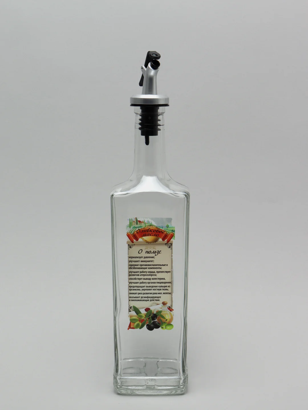 Бутылка для масла