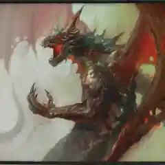 Игровой коврик для мыши Defender Dragon Rage M 360x270x3 мм, ткань + резина