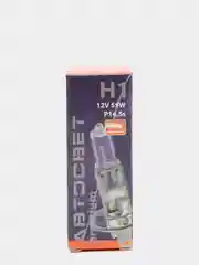 Лампа галогенная Автосвет premium H1, 12v, 55w