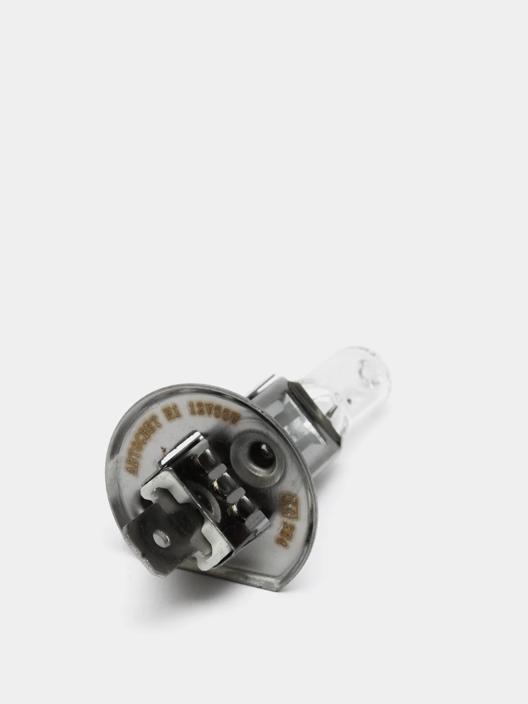 Лампа галогенная Автосвет premium H1, 12v, 55w