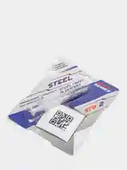 Термопаста !STEEL Frost Aluminium STP-2  ONE-OFF SERIES, 1.5 грамма