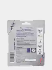 Термопаста !STEEL Frost Aluminium STP-2  ONE-OFF SERIES, 1.5 грамма