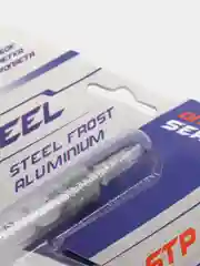 Термопаста !STEEL Frost Aluminium STP-2  ONE-OFF SERIES, 1.5 грамма
