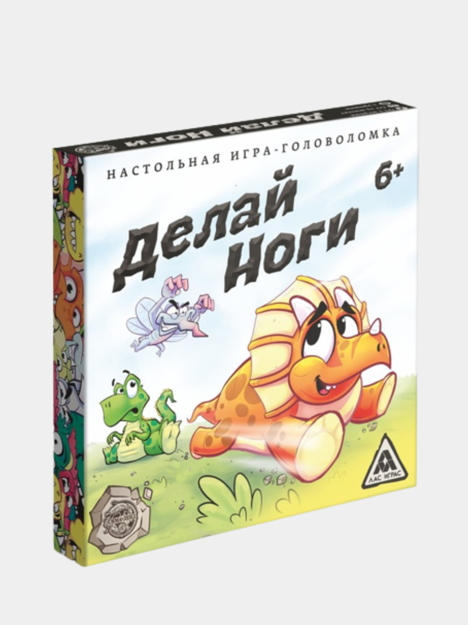 Игра-головоломка 