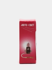 Лампа галогенная автомобильная Автосвет H3 12v 55w
