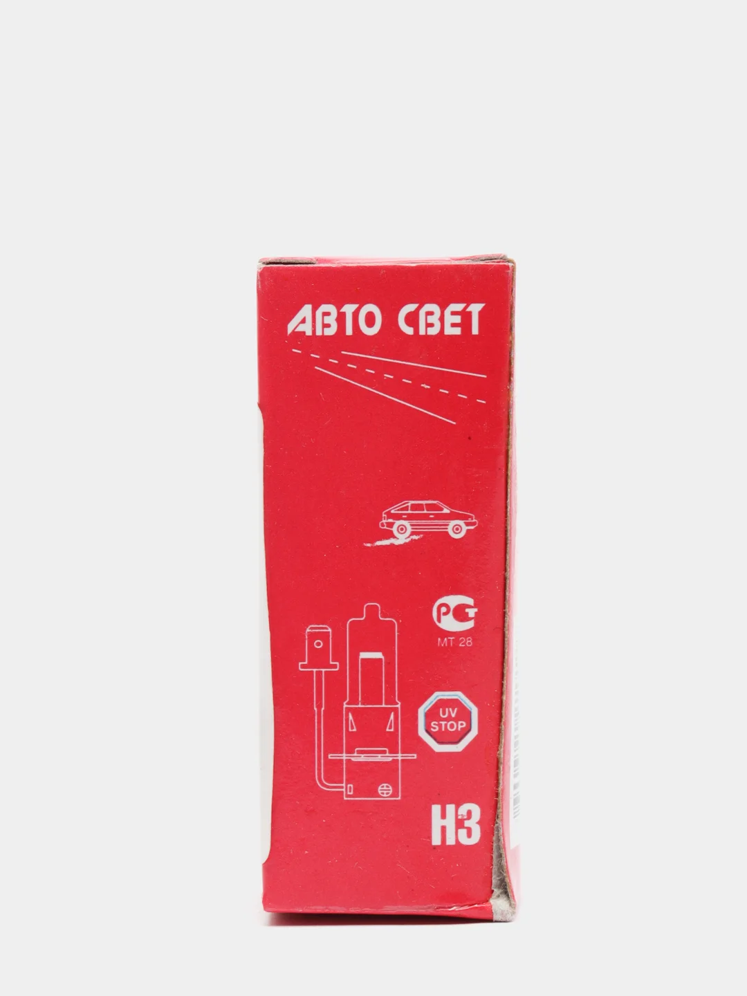 Лампа галогенная автомобильная Автосвет H3 12v 55w