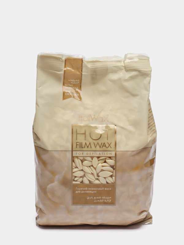Воск пленочный для депиляции в гранулах  ItalWax разные вкусы 500 гр / 1 кг
