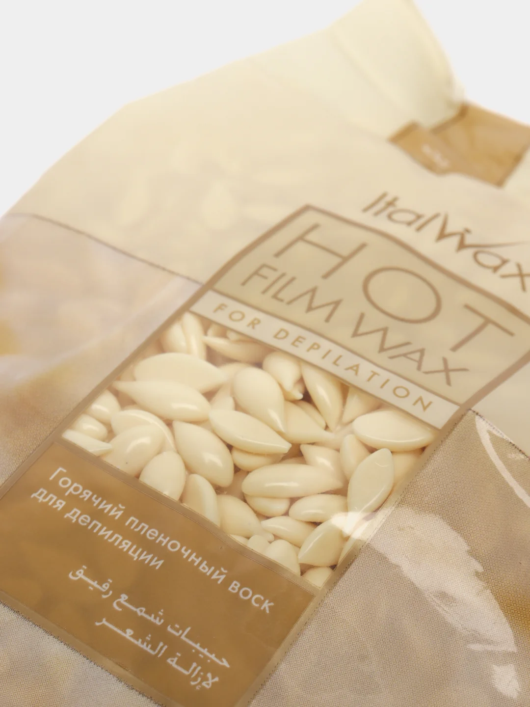 Воск пленочный для депиляции в гранулах  ItalWax разные вкусы 500 гр / 1 кг