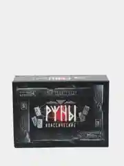 Руны гадальные, классические