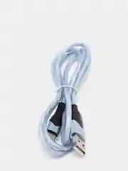 Кабель зарядный Type-C USB Borofone BU19