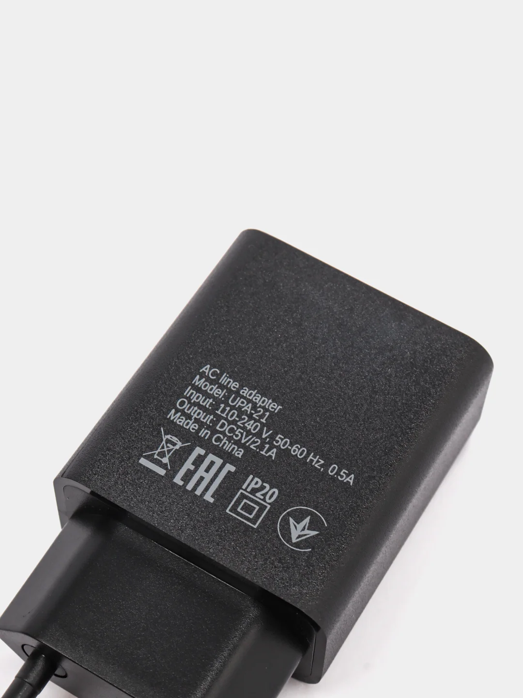 Черный зарядное устройство USB Defender UPA-21