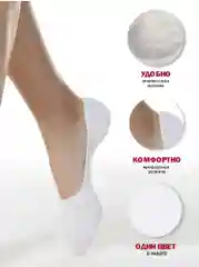 Носки женские, белые, 2 и 4 пары