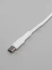 Кабель USB - Type-C Borofone BX30 Silicone, 1.0 м, 3A
