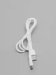 Кабель USB - Type-C Borofone BX30 Silicone, 1.0 м, 3A