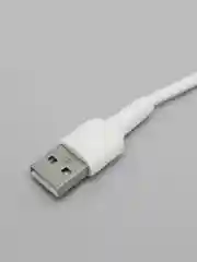 Кабель USB - Type-C Borofone BX30 Silicone, 1.0 м, 3A