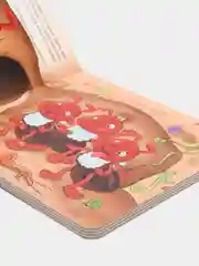Развивающая книга пазл Мозаика для малышей. Работа для муравья