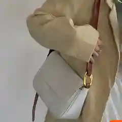 Сумка на плечо